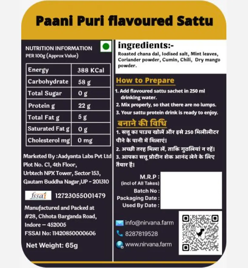 Pani Puri Flavoured Sattu
